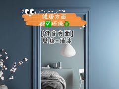 -研筑国际设计事务所(总店)