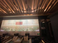 -沈园堂·陆公馆(开元名都店)