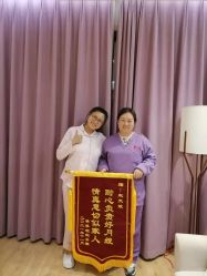 -爱弥儿月子中心(省医院店)