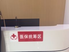 -爱齿尔口腔医院(中南院)
