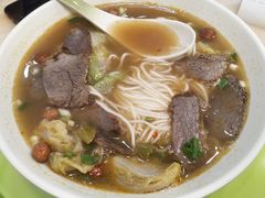 牛肉面-卓雅桂林米粉