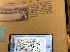 -大连市规划展示中心