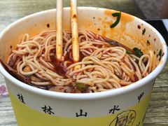 -覃肥叔桂林米粉(粮道街店)