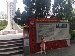 -星海公园(番禺区)