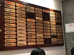 -老半斋(福州路店)