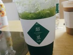 泰绿手打柠檬茶-LINLEE·手打柠檬茶(思北店)