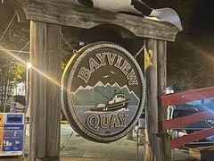 -Steveston Pizza Company (Richmond)