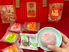 -稻香村(观前街店)