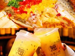 -酒肆浅葱·特色菜馆(卓悦intown店)