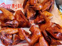 -百利鸽王(紫薇路店)