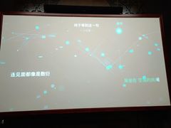 -花悦四季足道会所(钟家村店)