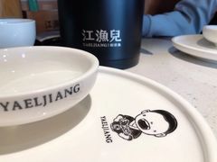 -江渔儿酸菜鱼(港湾1号店)