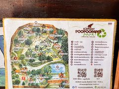 -大象粑粑造纸公园