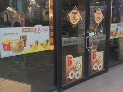 门面-麦当劳(乳山路店)