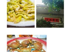 -蟹道河蟹大米商行