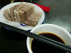 白切羊肉-西复兴羊肉馆(南翔老街店)