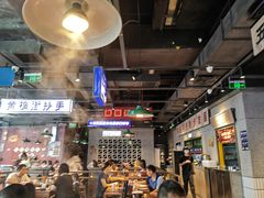 -楠火锅(仁恒梦中心店)