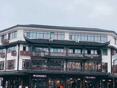-印象江南(东栅店)