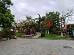 -广州莲花山旅游区