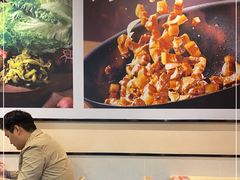 -永和大王(梅家浜店)