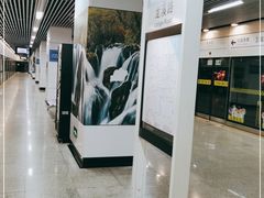 -龙溪路(地铁站)