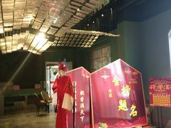 -松沪名灶·豆浆鱼头·新上海菜(飞航吾悦广场店)