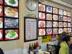 -牛庄高晓山风味馅饼城(海城店)