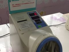 -重庆西南医院(西南院区)