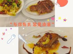 -摩根扒房(桐梓林店)