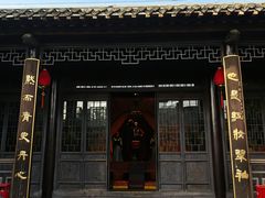 -河下古镇-梁红玉祠