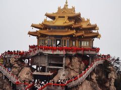 -老君山风景名胜区