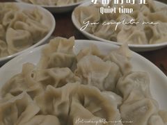 -王菊美食街·王菊面馆(总店)