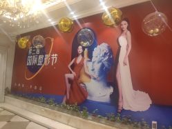 点击看大图 -昆明梦想医疗美容医院