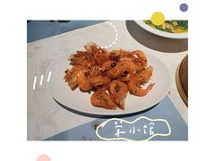 豉油虾-荣小馆(临海世纪花城店)