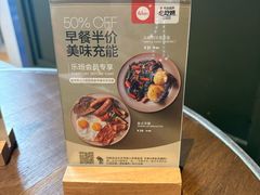 -乐班 Le'ban(凯德新地城店)