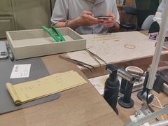 -华夏典当行(龙德广场店)