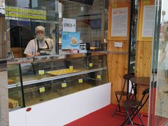 -鲍师傅糕点(西站店)