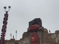 -黄帝千古情