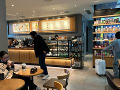 -星巴克(青岛火车北站候车大厅店)