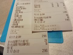 -美人鱼悬崖海景餐厅(鹿嘴山庄店)