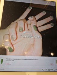 -U+nail优加专业美甲美睫