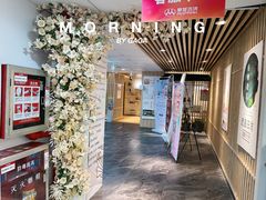 -摩登百货(岗顶店)