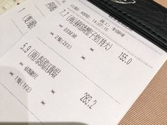 -陶陶居海鲜酒家(新马路店)