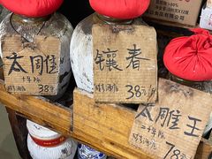 -绍兴名菜馆(可乐路店)