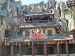 -广州融创文旅城