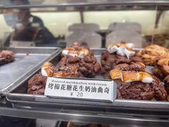 -CHOCMONS巧克怪兽(屏风街店)