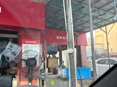 -名骏车业(新区玉山店)