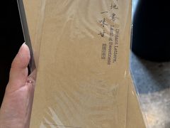 -阿嬷手作(成都万象城店)