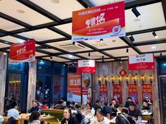 -华府九号海鲜烧烤大排档(龙域店)