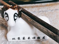 -东来顺饭庄(新源里店)